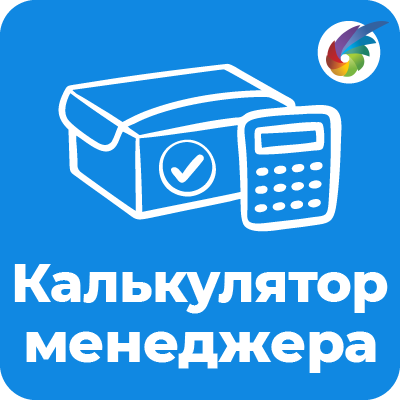 app-icon